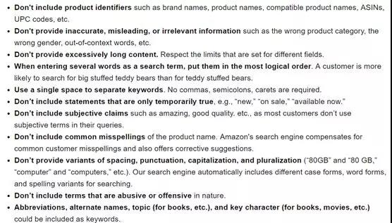 ​亚马逊A9算法productsearch功能解读，让亚马逊知道你卖的是什么？