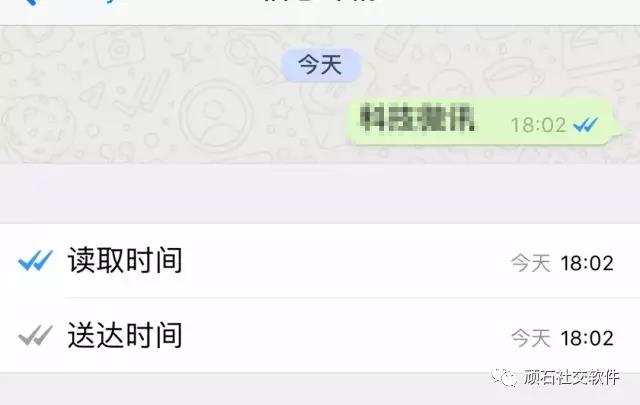 使用量这么大的即时通讯软件到底有多好用！