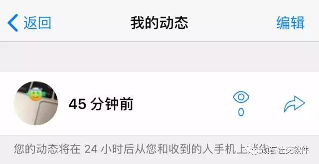 使用量这么大的即时通讯软件到底有多好用！