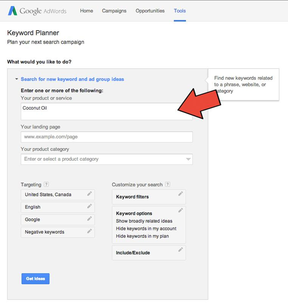 干货实操：如何评估新品的市场需求？六招吃遍天下