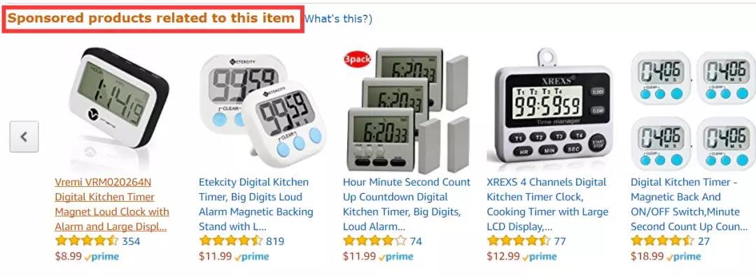 如何利用亚马逊站内关联流量来打造自己的运营势能