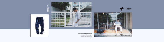 南极人董事长张玉祥：“一厂一品”的工厂合作模式，2018沿“一带一路”进行海外踩点