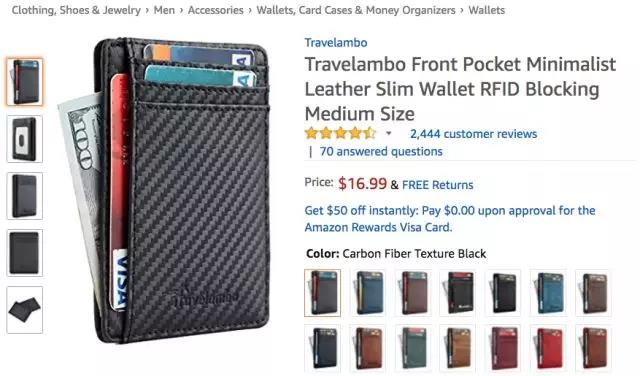 亚马逊服装爆款选品数据：镀金项链暴涨3240%，被评最佳小礼物