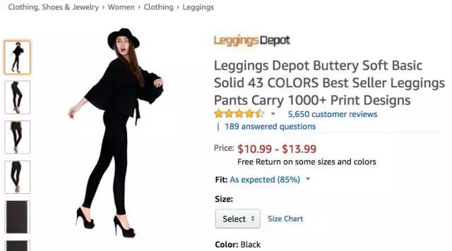 亚马逊服装爆款选品数据：镀金项链暴涨3240%，被评最佳小礼物