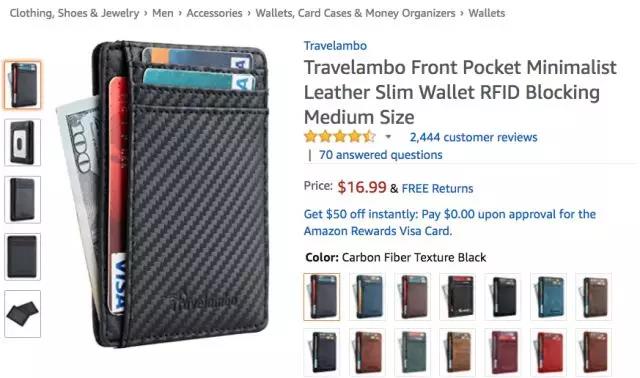 亚马逊服装爆款选品数据：镀金项链暴涨3240%，被评最佳小礼物