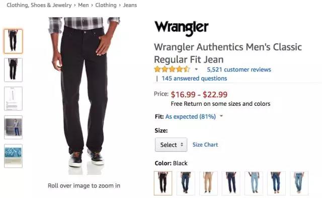 亚马逊服装爆款选品数据：镀金项链暴涨3240%，被评最佳小礼物