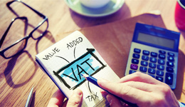 即日起，eBay英国站将在listing中展示VAT税号