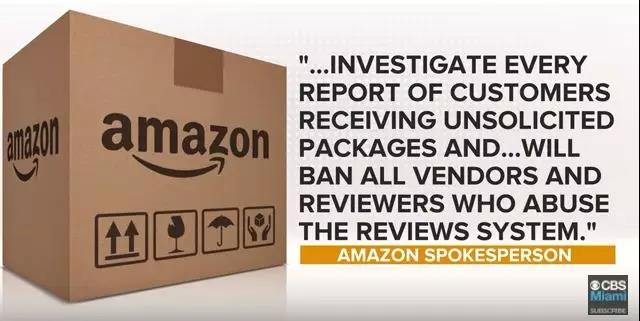 亚马逊严打风暴来袭，看看刷单带来的后果有多严重！