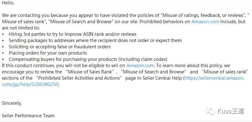 亚马逊除夕大封号后又送一波小红旗，2018卖家该何去何从？