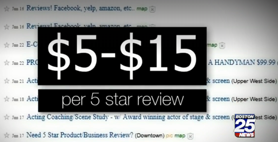 各种刷评，但你知道“不靠谱”的review长什么样吗？