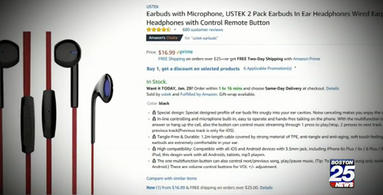 各种刷评，但你知道“不靠谱”的review长什么样吗？