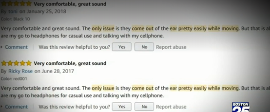 各种刷评，但你知道“不靠谱”的review长什么样吗？