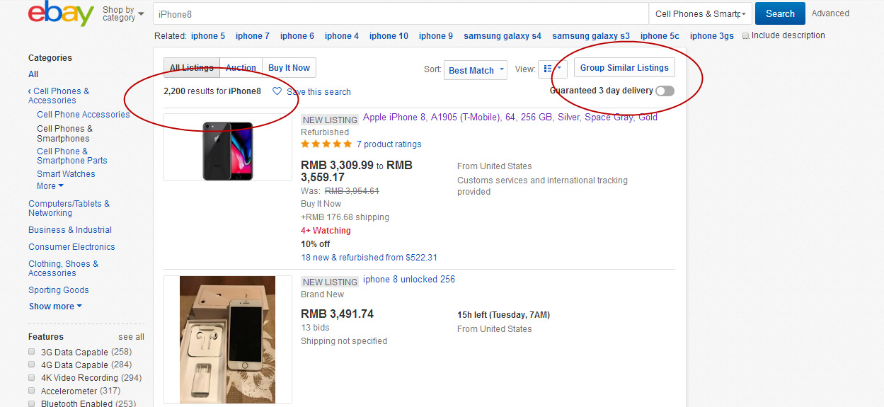 注意！eBay将把“Grouped Listings”设置为默认购物体验