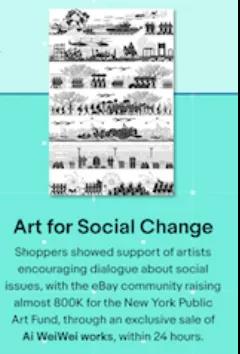 跨境销售如何蹭热点？盘点2017年你可能错过的大事件操作