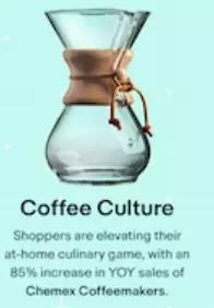 跨境销售如何蹭热点？盘点2017年你可能错过的大事件操作