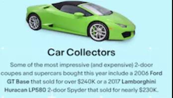 跨境销售如何蹭热点？盘点2017年你可能错过的大事件操作