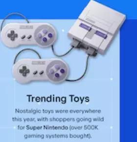 跨境销售如何蹭热点？盘点2017年你可能错过的大事件操作