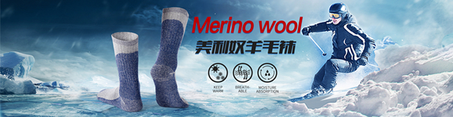 袜子会反光，在爱运动的国家卖得可好了