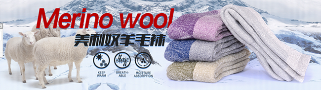 袜子会反光，在爱运动的国家卖得可好了