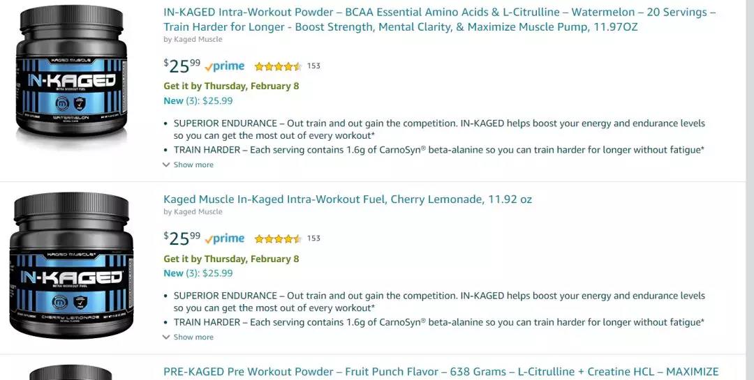 亚马逊标题搜索广告开始测试新形式，一大波流量在悄悄袭来