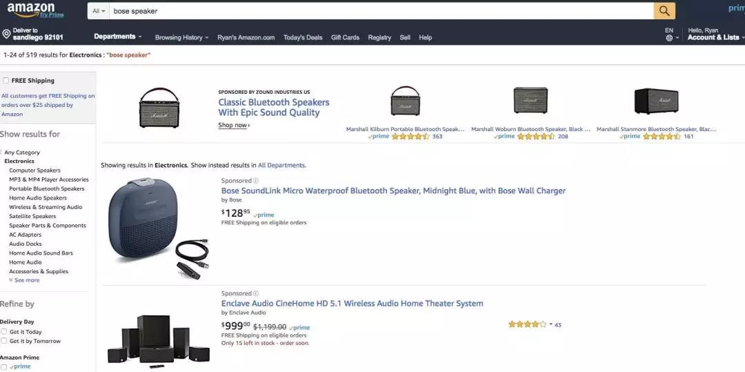 亚马逊标题搜索广告开始测试新形式，一大波流量在悄悄袭来