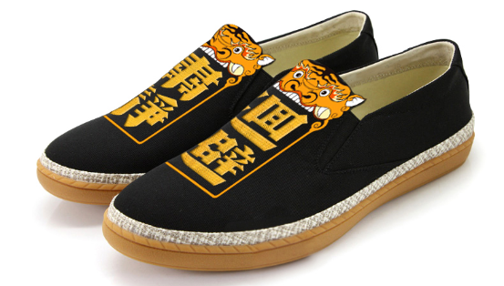 始于咸丰三年，内联升如何“减龄”出海，焕发新生？