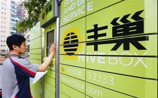 Amazon的“入室投递”服务和家防硬件布局