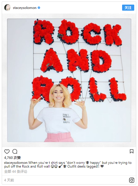 英国女歌手Stacey Solomon发了一张Ins照片，里面的皮草包包火了