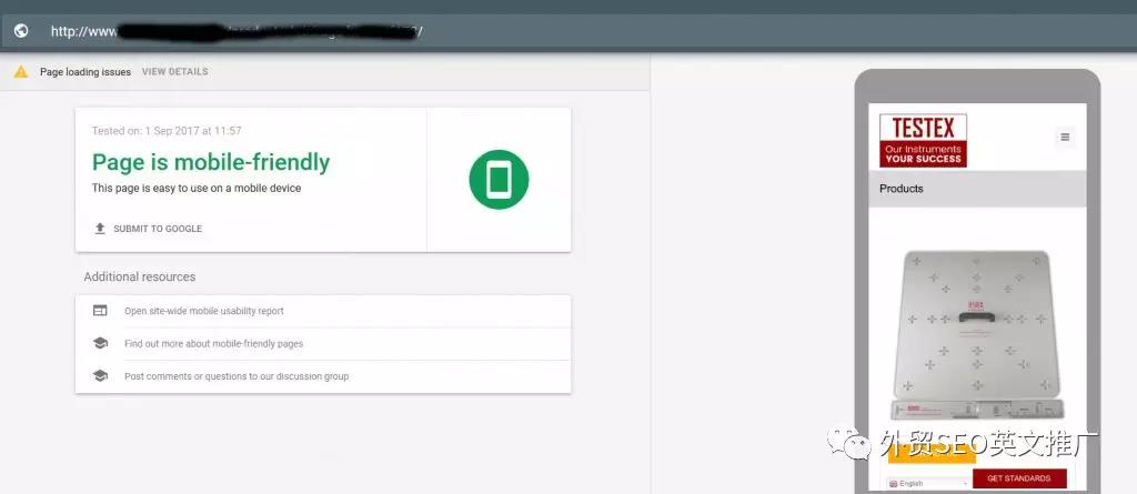 完整的符合谷歌SEO营销网站的检测流程