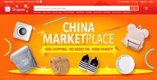 Shopee推出China Marketplace页面，为新加坡消费者提供更多中国产品 