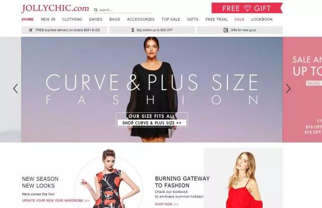 JollyChic平台三月促销活动火热上线，一起先睹为快！