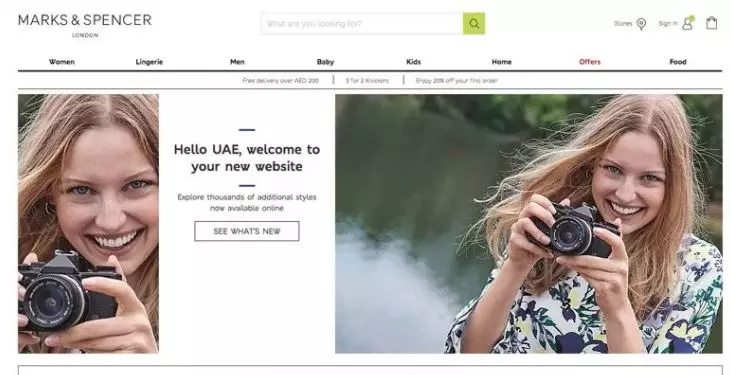 巨头入局：英国大零售商马莎百货（M&S）旗下电商在阿联酋上线