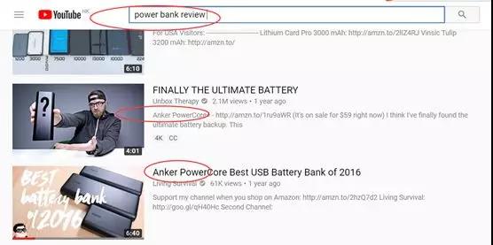 亚马逊卖家如何通过YouTube视频做站外引流？