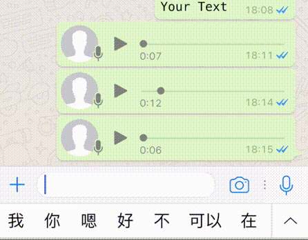 使用量這么大的即時(shí)通訊軟件到底有多好用！