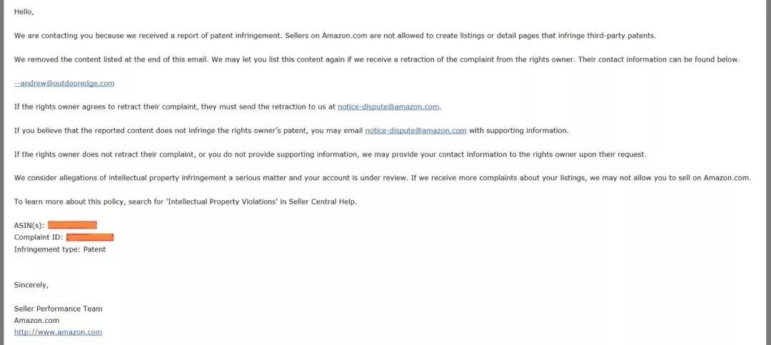 专利侵权被忽视，亚马逊卖家收到邮件后主动停售了产品