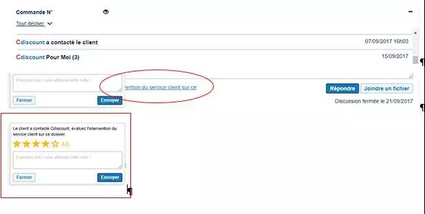 Cdiscount平台新功能已在内测，即将全面上线！