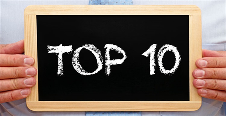 德国电商零售商排行榜出炉，谁上榜了？