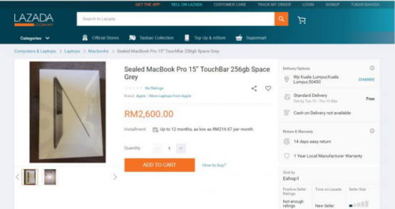 警惕！Lazada惊现大量半价苹果笔记本