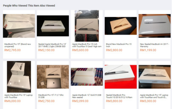 警惕！Lazada惊现大量半价苹果笔记本