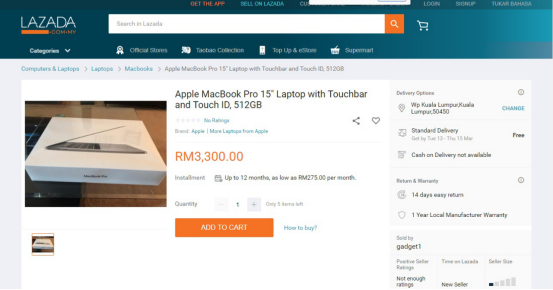 警惕！Lazada惊现大量半价苹果笔记本