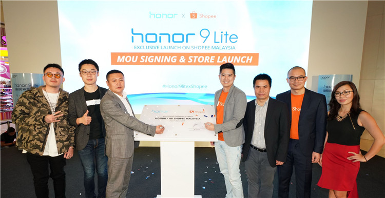 华为荣耀进军东南亚，牵手Shopee推出honor官方店铺