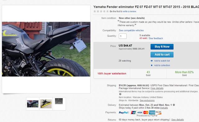 致跨境电商新卖家-从ebay美国卖家学习如何在亚马逊做高利润产品?