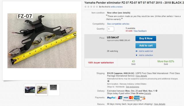 致跨境电商新卖家-从ebay美国卖家学习如何在亚马逊做高利润产品?