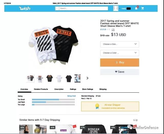 又一波Wish卖家资金被冻结！担心这个美国潮牌Off-White