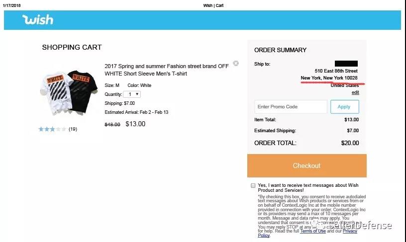 又一波Wish卖家资金被冻结！担心这个美国潮牌Off-White