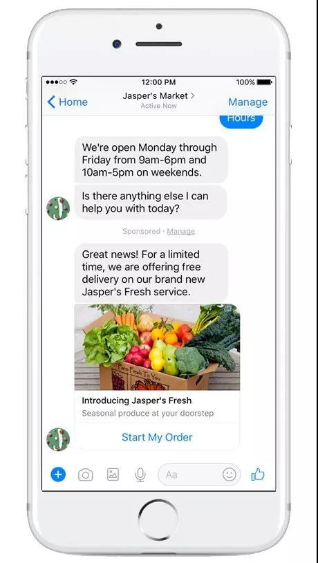 利用 Messenger 平台推广业务，与更多客户沟通交流