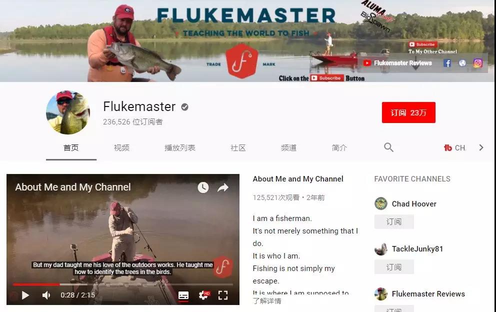 Youtube网红视频，创造稳定流量和询盘