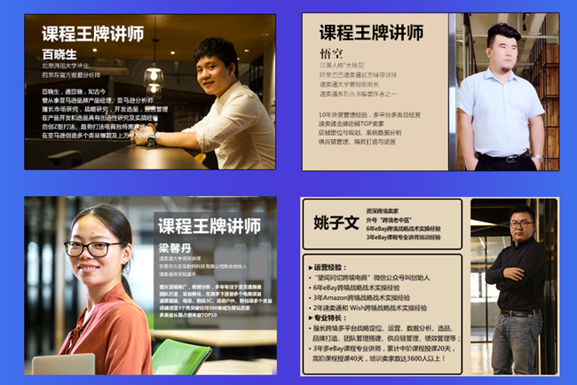 跨境新卖家，2018选品攻略！