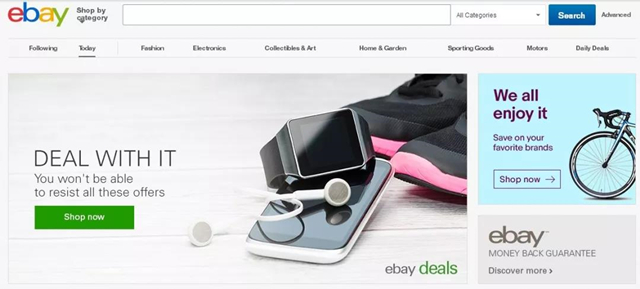 谈谈eBay描述页面与亚马逊的A+页面