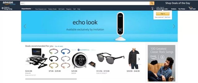 谈谈eBay描述页面与亚马逊的A+页面